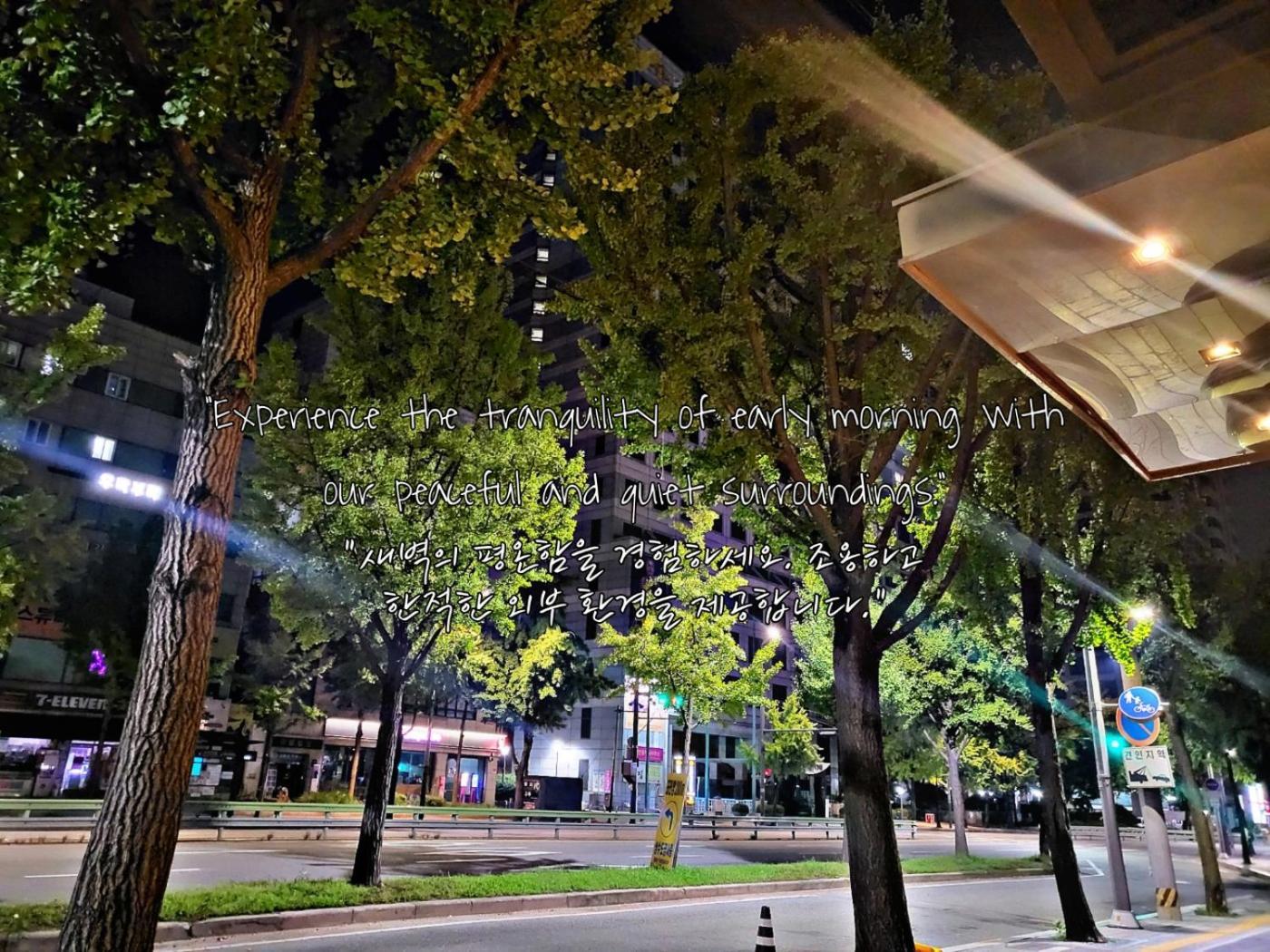 Cullinan Gaepo Hotel Seoul Bagian luar foto